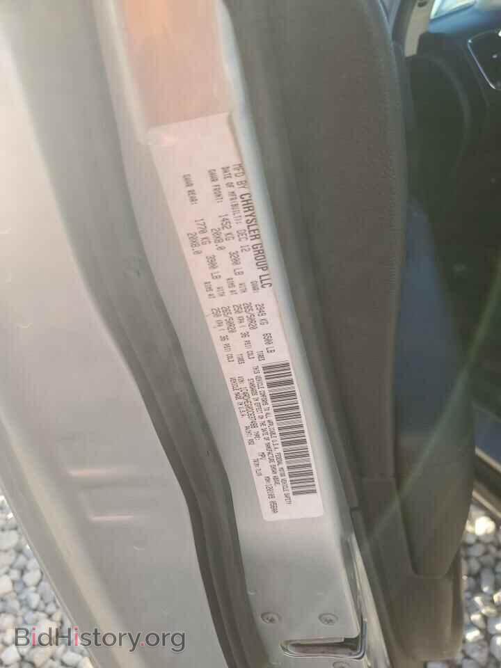 2013 DODGE DURANGO - VIN: 1C4RDHEG0DC637488 - Photo 13