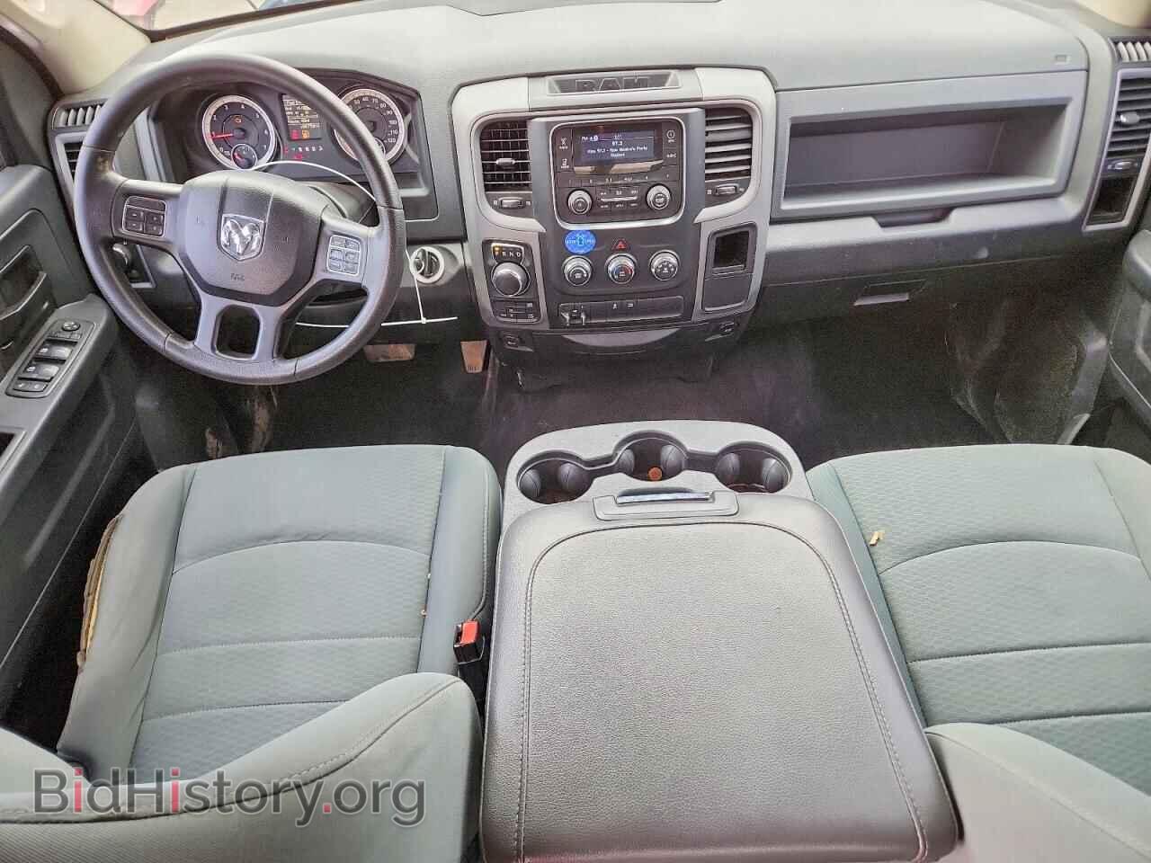 2017 RAM 1500 - VIN: 1C6RR7STXHS597730 - Фото 8