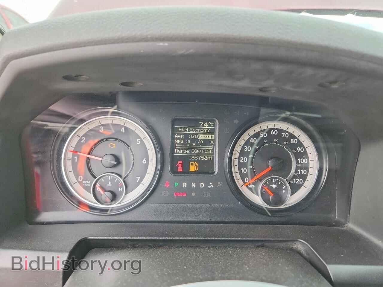 2017 RAM 1500 - VIN: 1C6RR7STXHS597730 - Фото 9