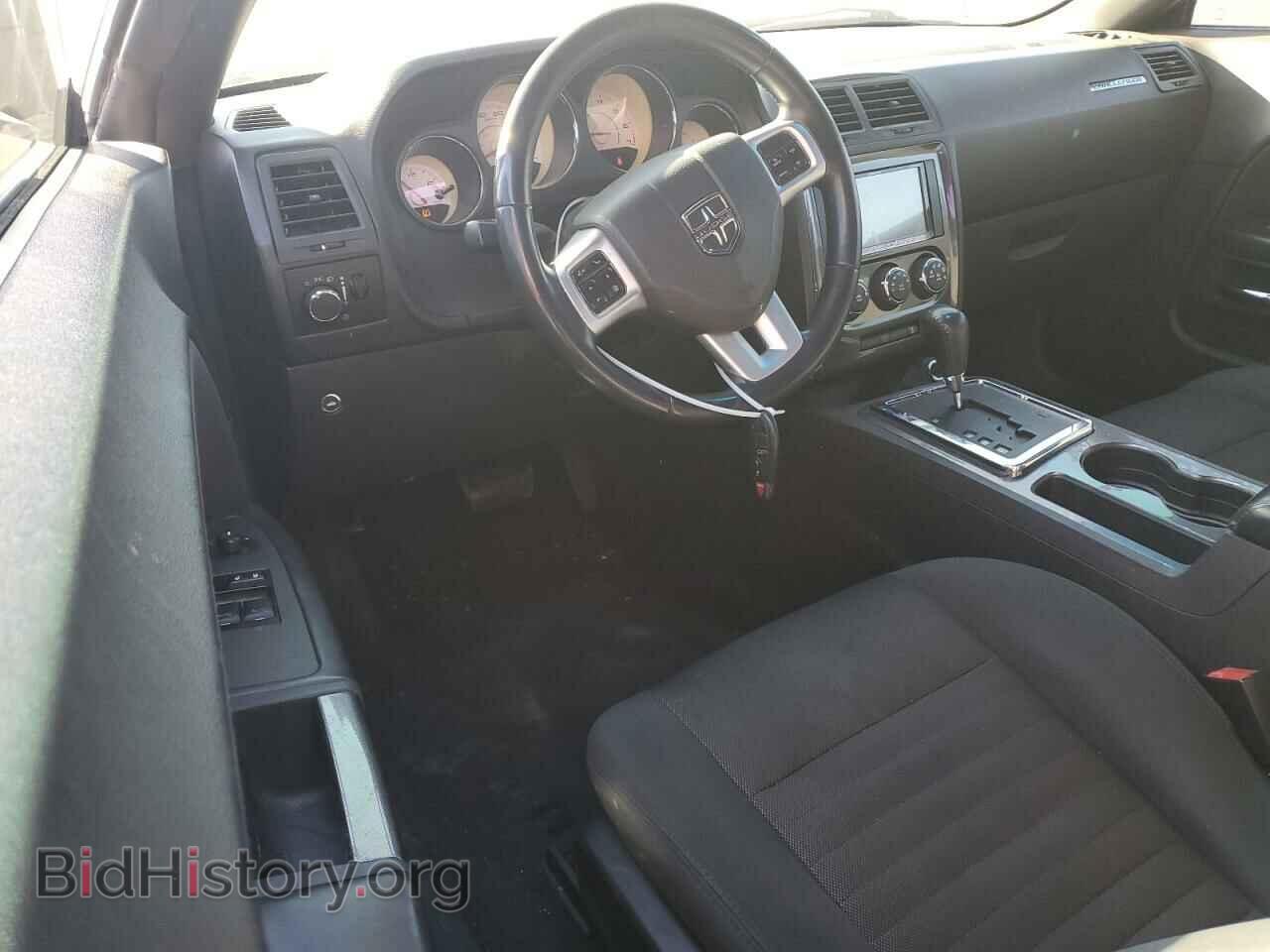 2012 DODGE CHALLENGER - VIN: 2C3CDYAG3CH144741 - Photo 8