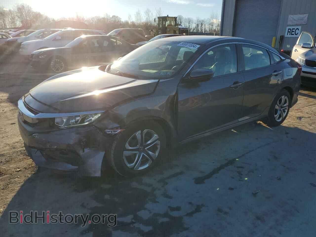 Фотография 2HGFC2F5XHH521509 - HONDA CIVIC 2017