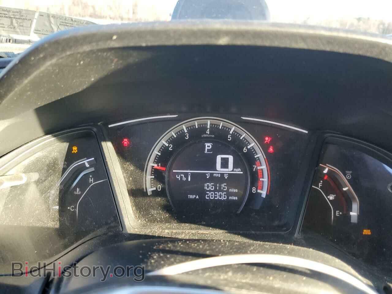 2017 HONDA CIVIC - VIN: 2HGFC2F5XHH521509 - Фото 9
