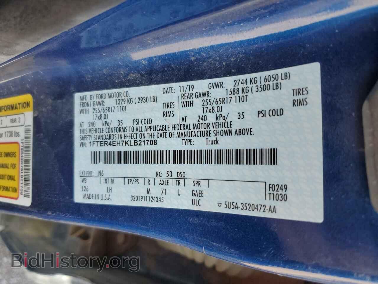 2019 FORD RANGER - VIN: 1FTER4EH7KLB21708 - Фото 12