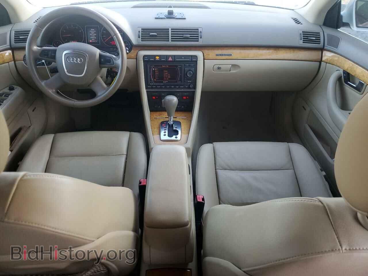 2008 AUDI A4 - VIN: WAUKF78E98A004583 - Фото 8