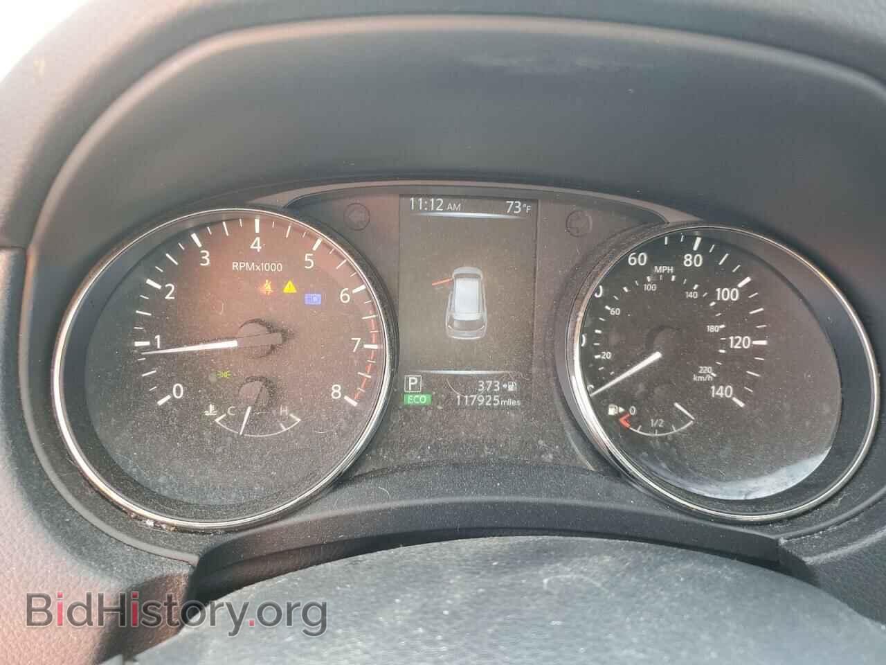 2017 NISSAN ROGUE - VIN: KNMAT2MT9HP577009 - Photo 9