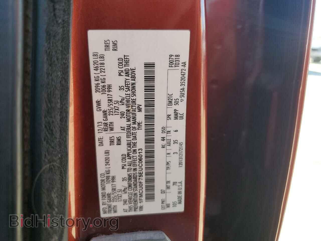2014 FORD ESCAPE - VIN: 1FMCU0F75EUC06013 - Фото 13