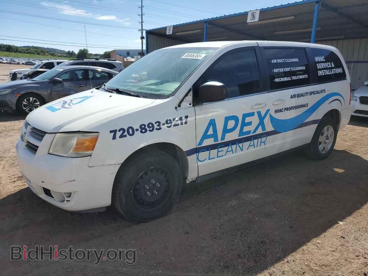 Фотография 2D4RN1AE2AR117131 - DODGE CARAVAN 2012