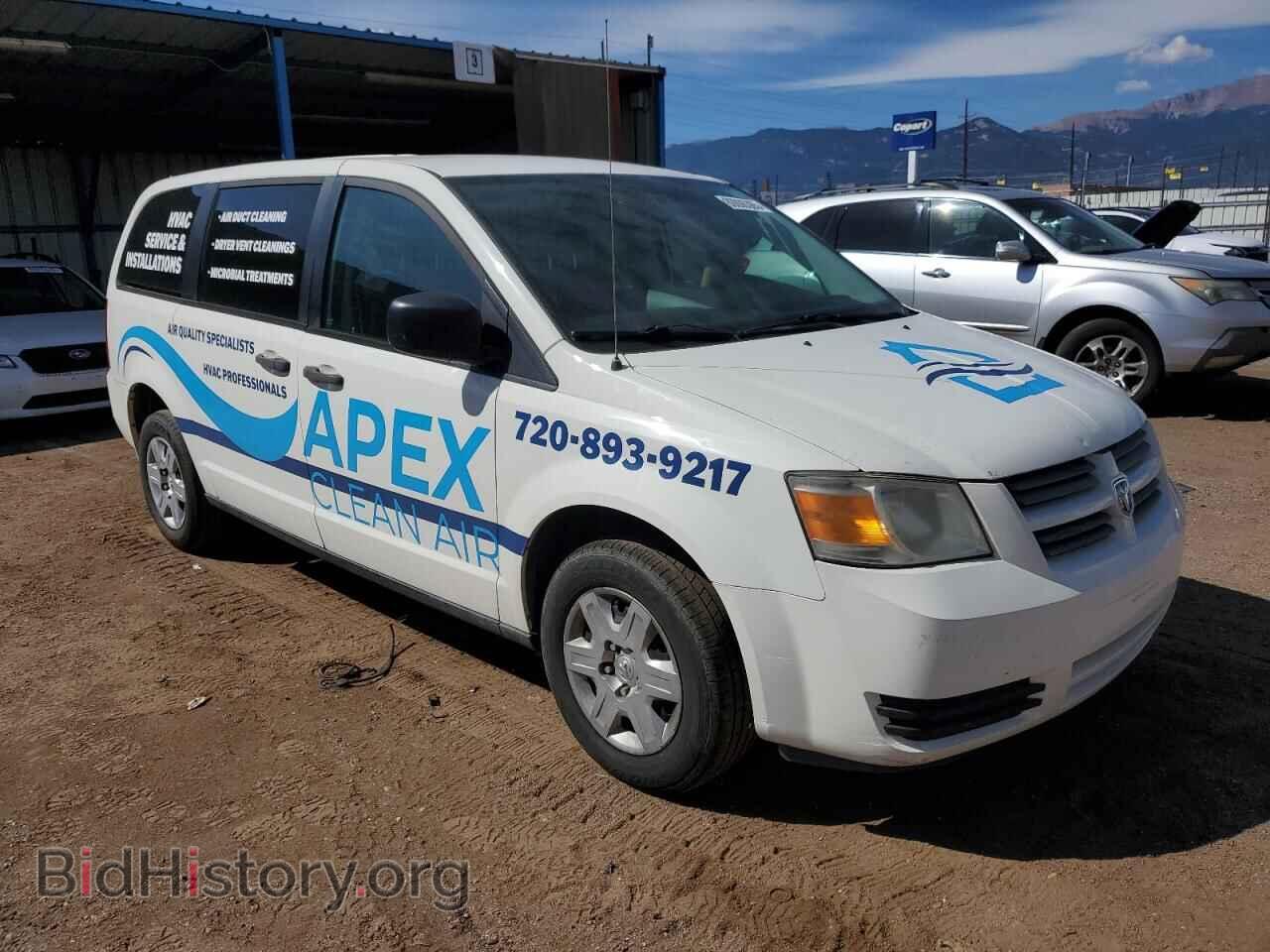 2012 DODGE CARAVAN - VIN: 2D4RN1AE2AR117131 - Фото 4