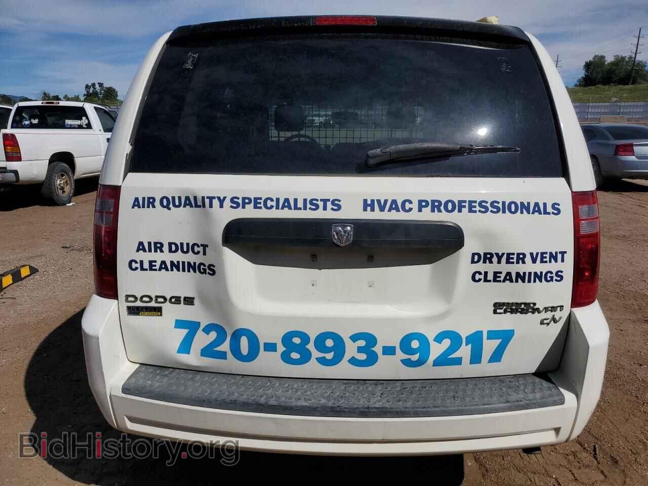 2012 DODGE CARAVAN - VIN: 2D4RN1AE2AR117131 - Фото 6