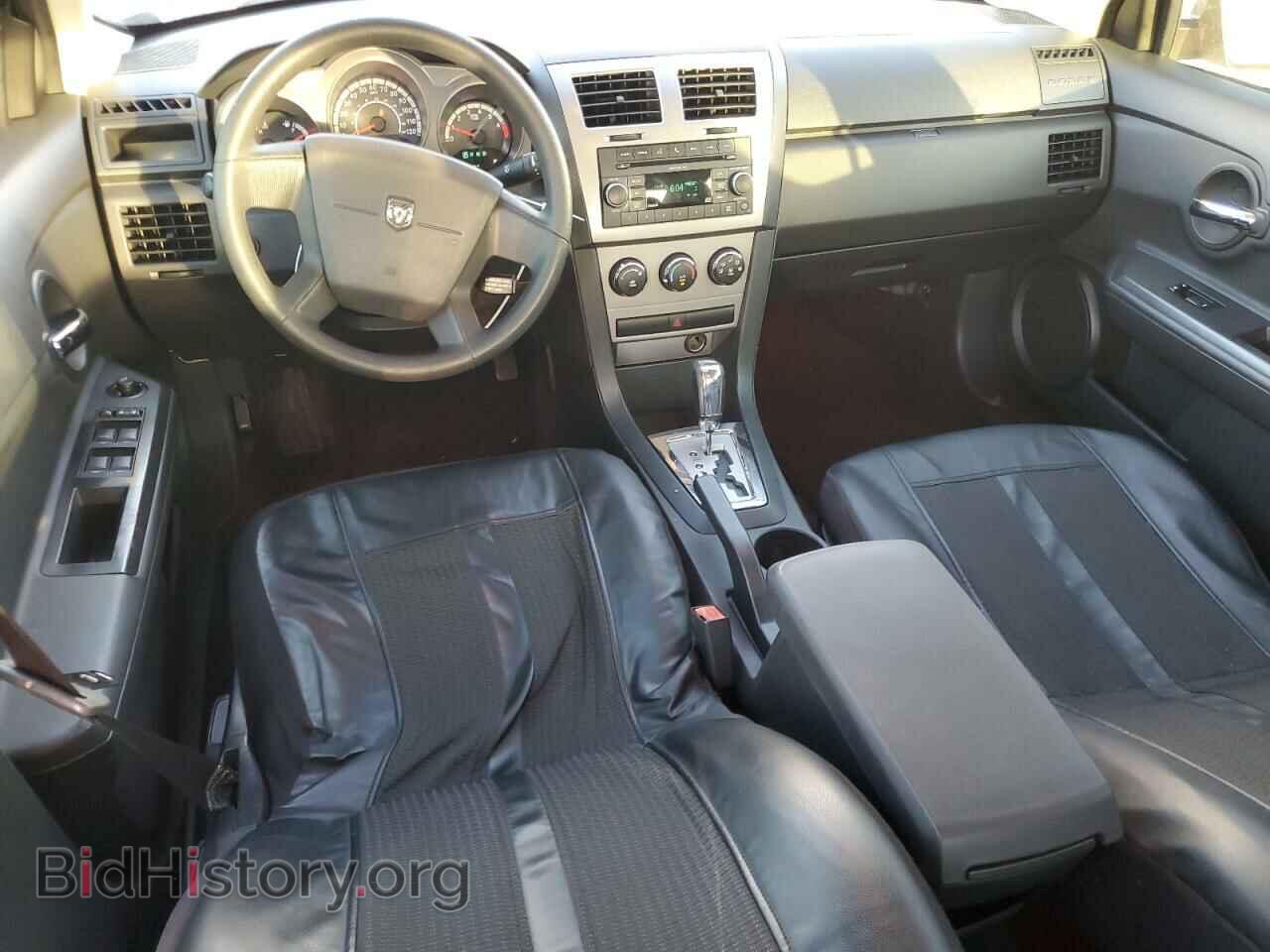 2010 DODGE AVENGER - VIN: 1B3CC4FB0AN130371 - Фото 8