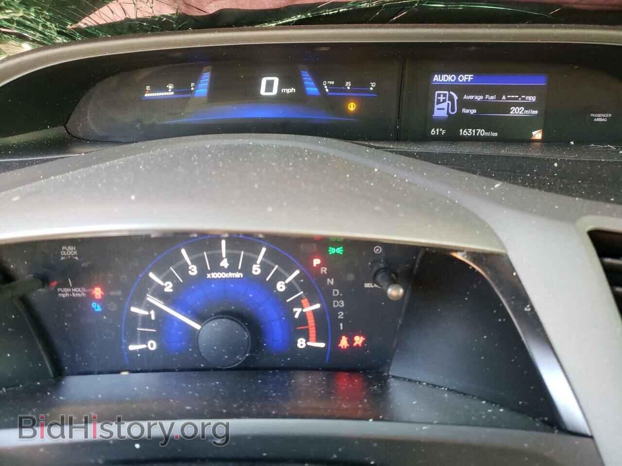 2012 HONDA CIVIC - VIN: 19XFB2F91CE089708 - Фото 9