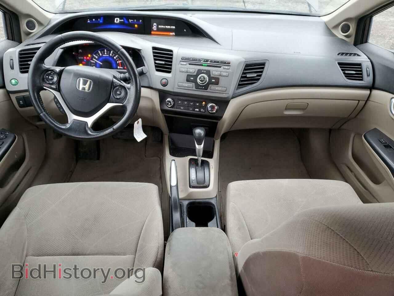 2012 HONDA CIVIC - VIN: 2HGFB2F50CH015330 - Фото 8