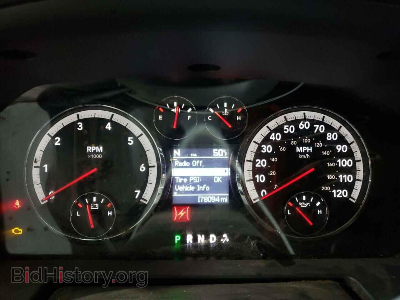2012 DODGE RAM 1500 - VIN: 1C6RD7HT2CS209565 - Фото 9