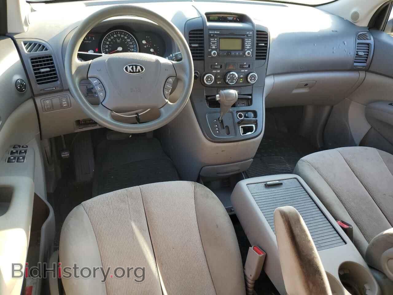 2014 KIA All Models - VIN: KNDMG4C75E6579374 - Фото 8