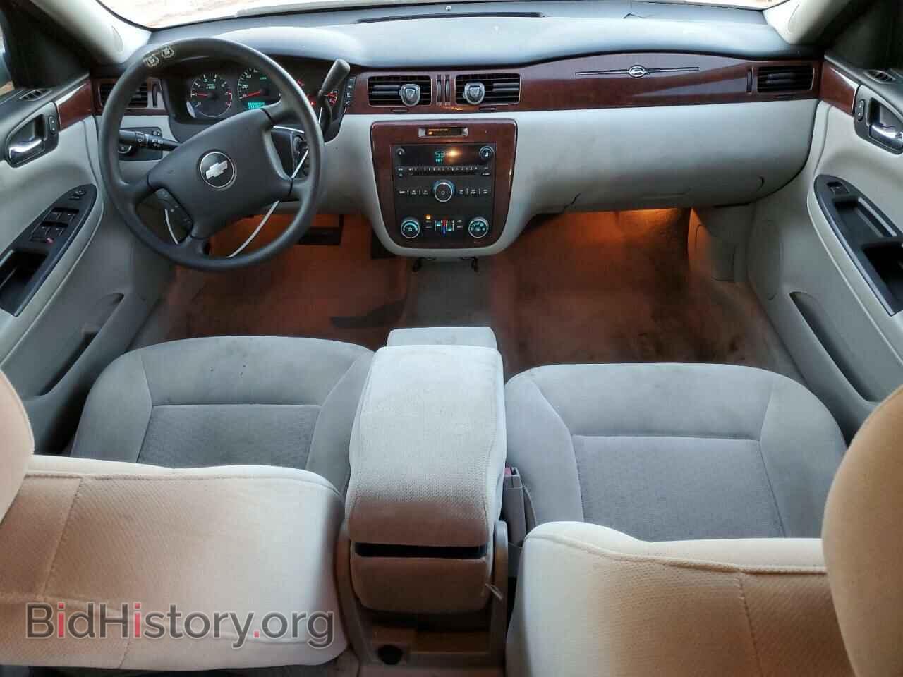 2008 CHEVROLET IMPALA - VIN: 2G1WT55N889241575 - Фото 8