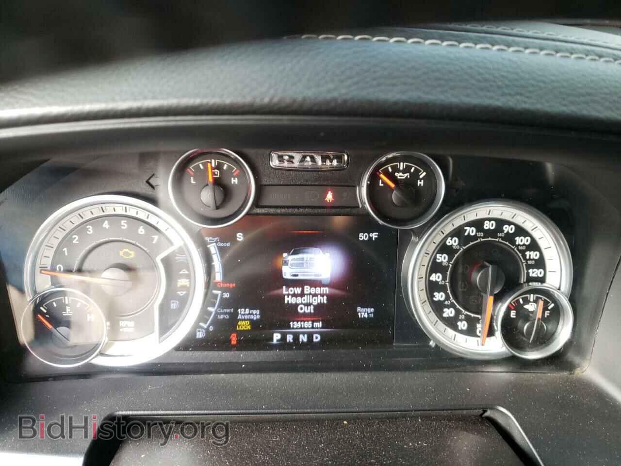 2016 RAM 1500 - VIN: 1C6RR7HT0GS250400 - Фото 9