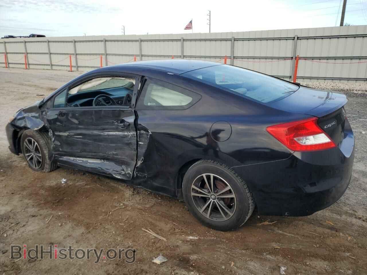 2012 HONDA CIVIC - VIN: 2HGFG3B5XCH525150 - Фото 2