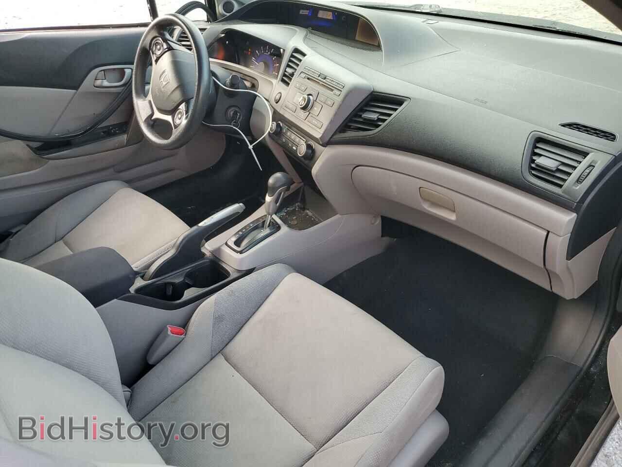 2012 HONDA CIVIC - VIN: 2HGFG3B5XCH525150 - Фото 8