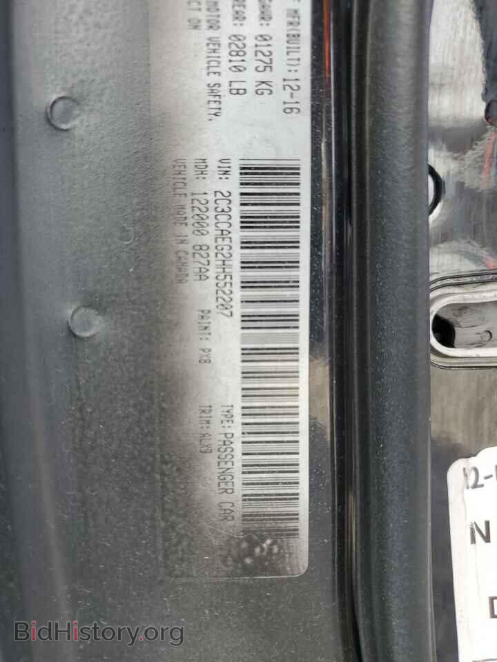 2017 CHRYSLER 300 - VIN: 2C3CCAEG2HH552207 - Фото 12