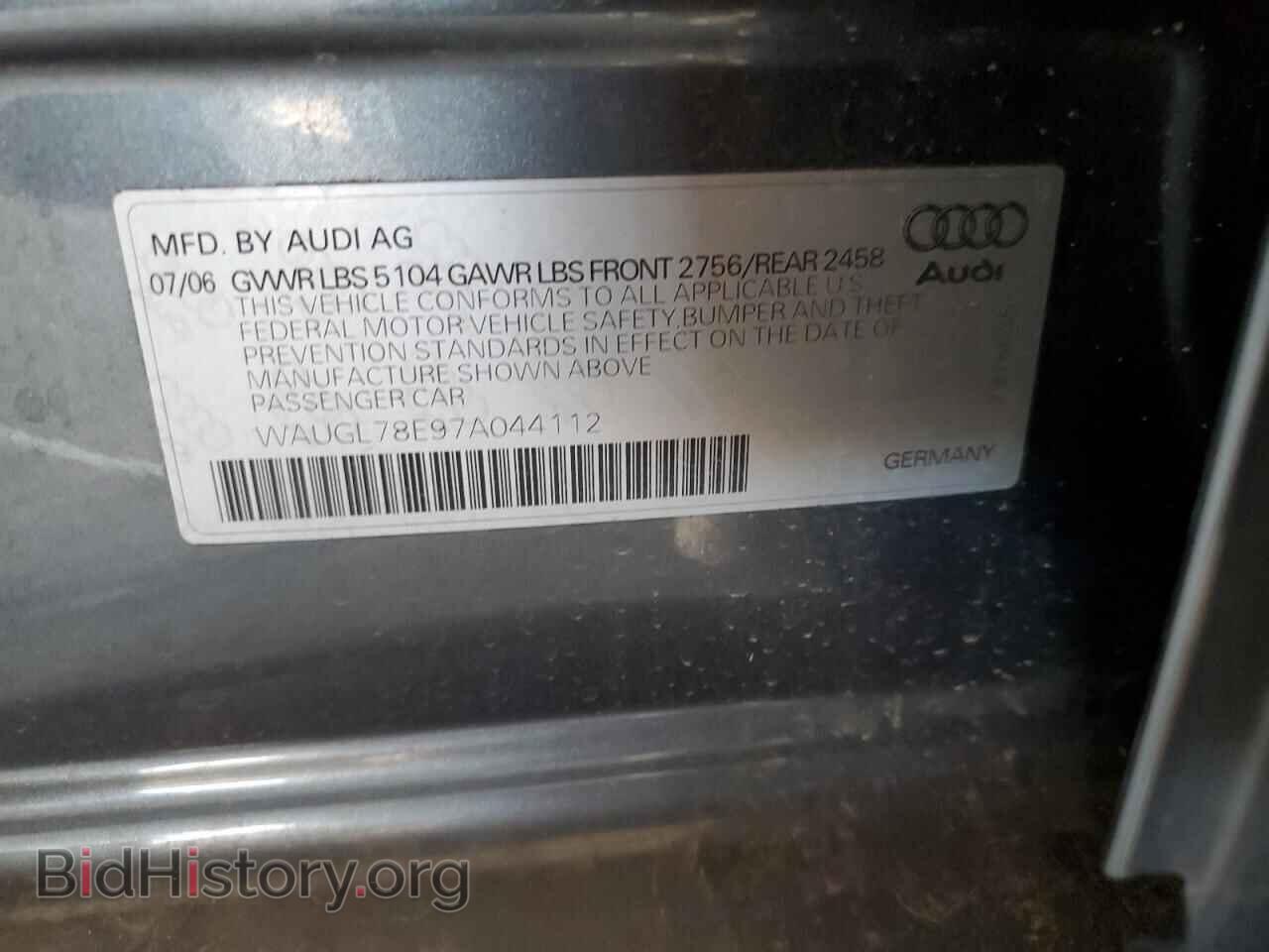 2007 AUDI S4/RS4 - VIN: WAUGL78E97A044112 - Фото 12