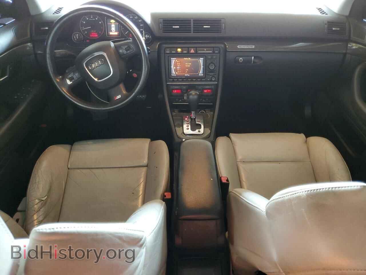 2007 AUDI S4/RS4 - VIN: WAUGL78E97A044112 - Фото 8