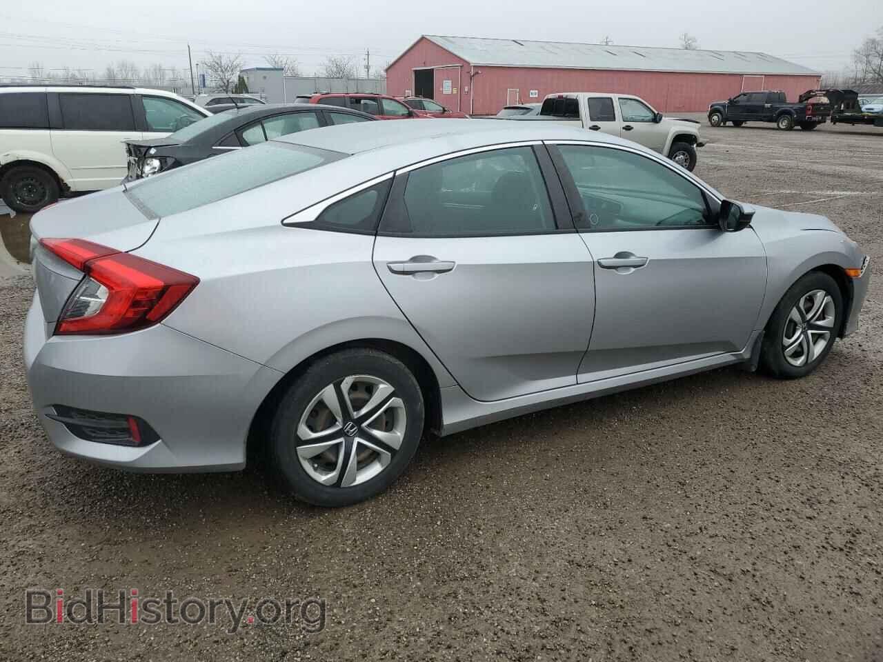 2017 HONDA CIVIC - VIN: 2HGFC2F52HH038273 - Фото 3