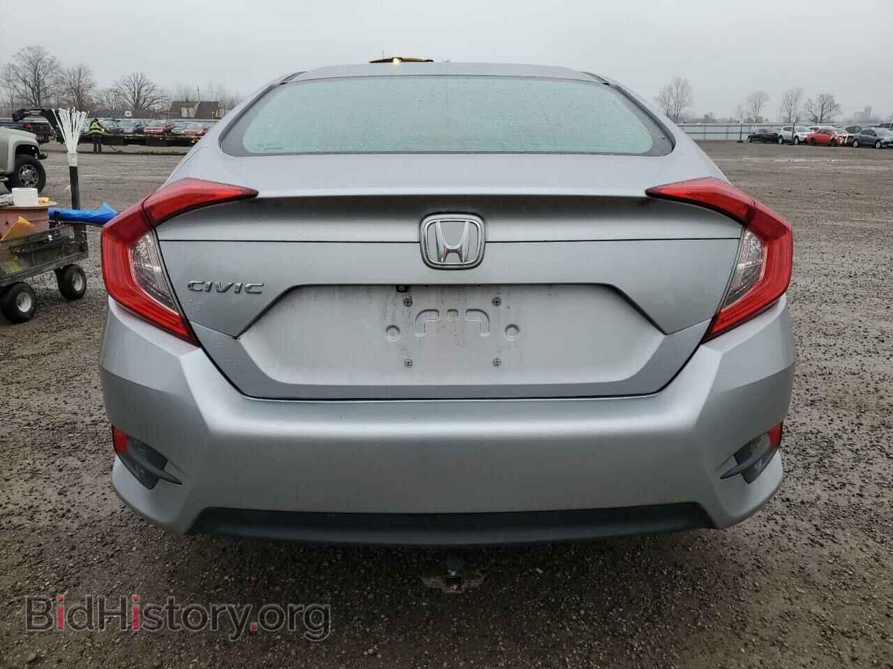2017 HONDA CIVIC - VIN: 2HGFC2F52HH038273 - Фото 6