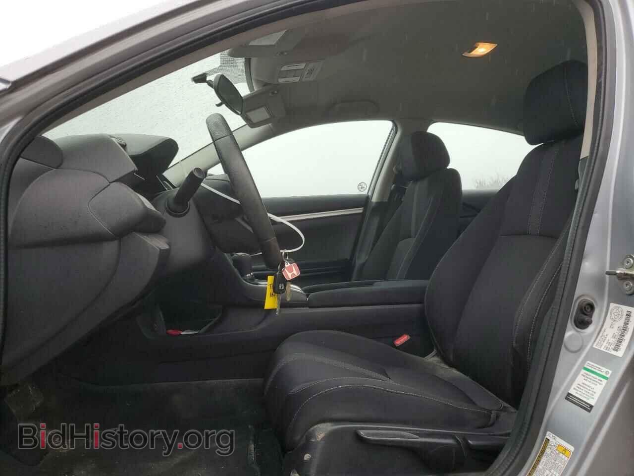 2017 HONDA CIVIC - VIN: 2HGFC2F52HH038273 - Фото 7
