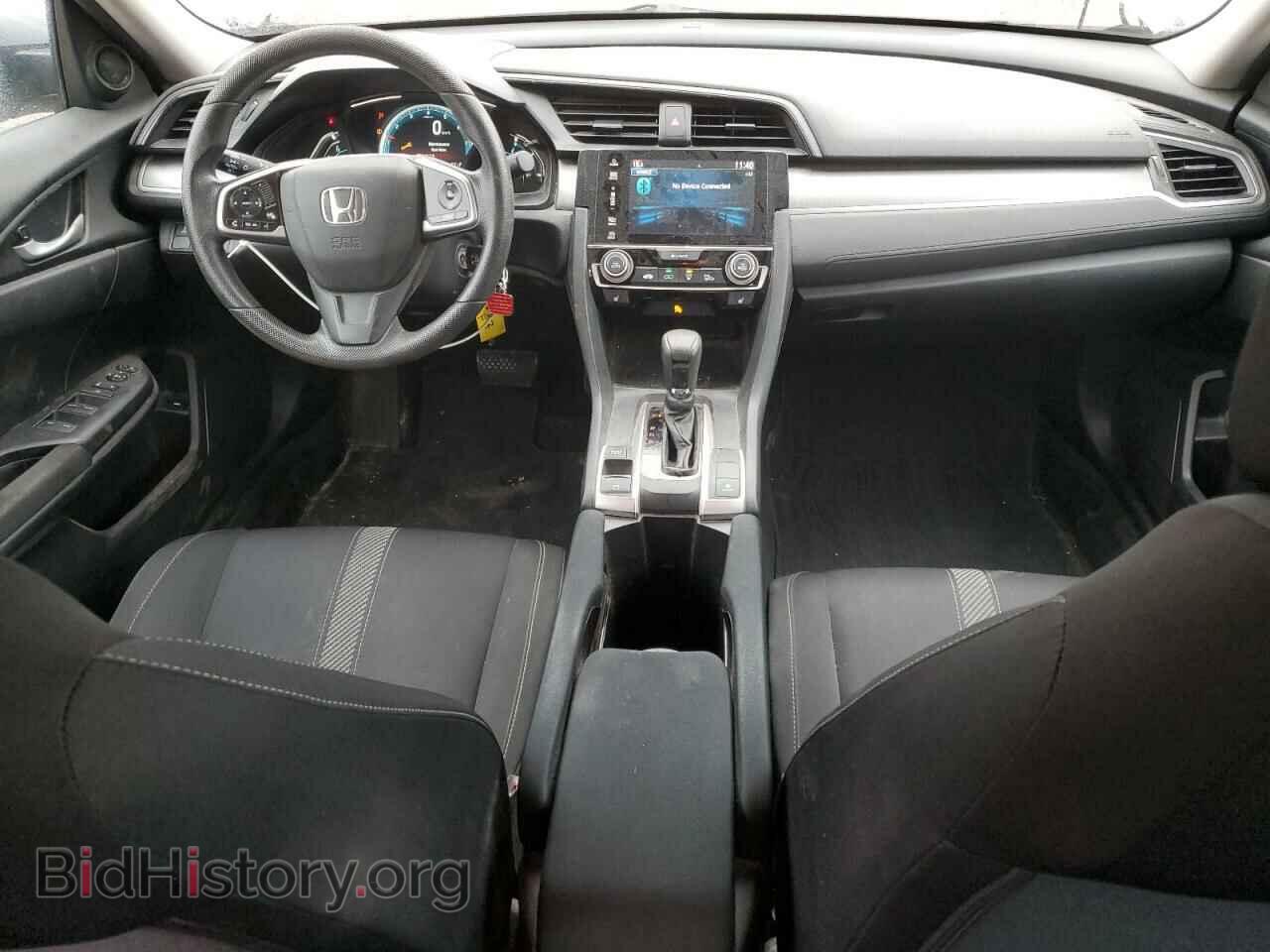 2017 HONDA CIVIC - VIN: 2HGFC2F52HH038273 - Фото 8