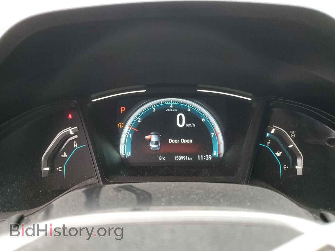 2017 HONDA CIVIC - VIN: 2HGFC2F52HH038273 - Фото 9