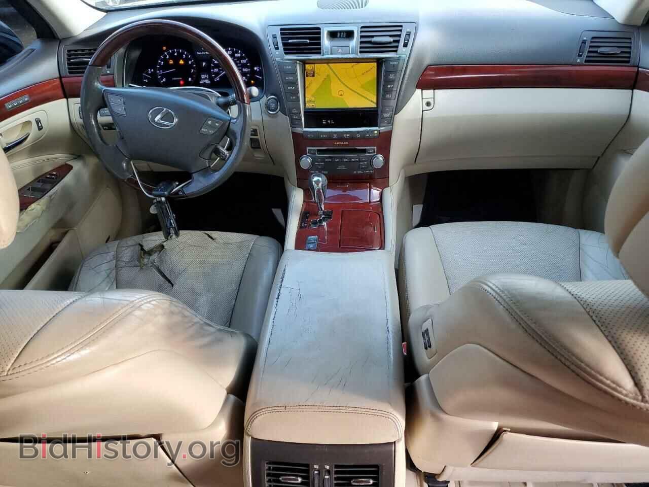2012 LEXUS LS460 - VIN: JTHGL5EF5C5044968 - Фото 8