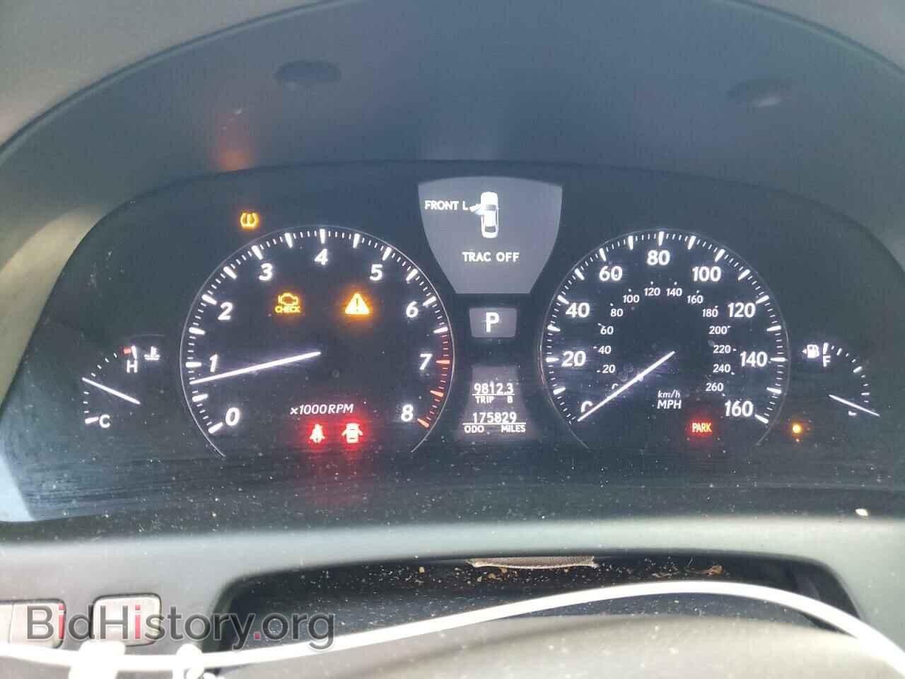 2012 LEXUS LS460 - VIN: JTHGL5EF5C5044968 - Фото 9