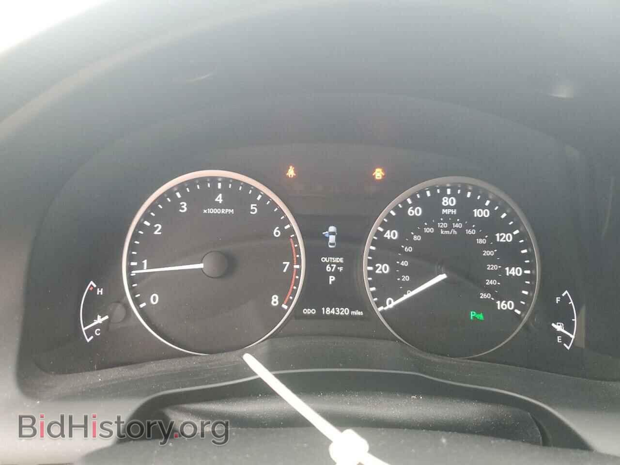 2014 LEXUS ES350 - VIN: JTHBK1GG7E2139080 - Фото 9