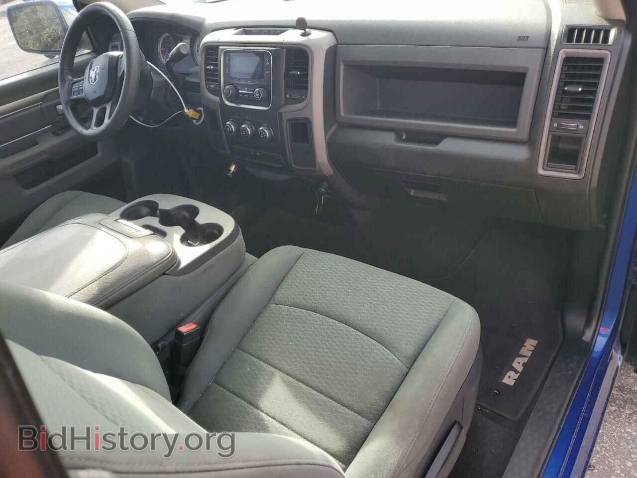 2014 RAM 1500 - VIN: 3C6JR6AT9EG245069 - Фото 8