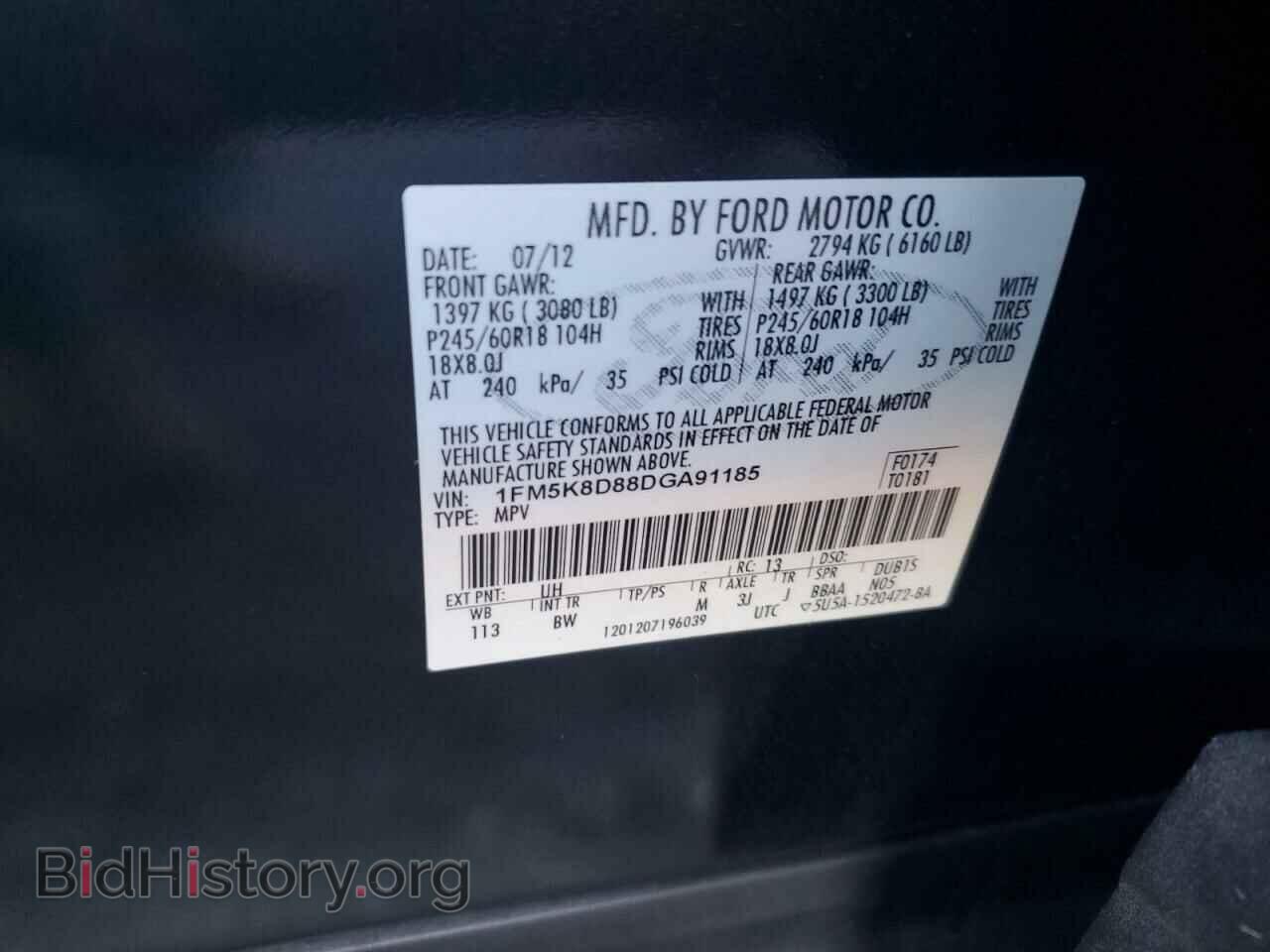2013 FORD EXPLORER - VIN: 1FM5K8D88DGA91185 - Фото 13