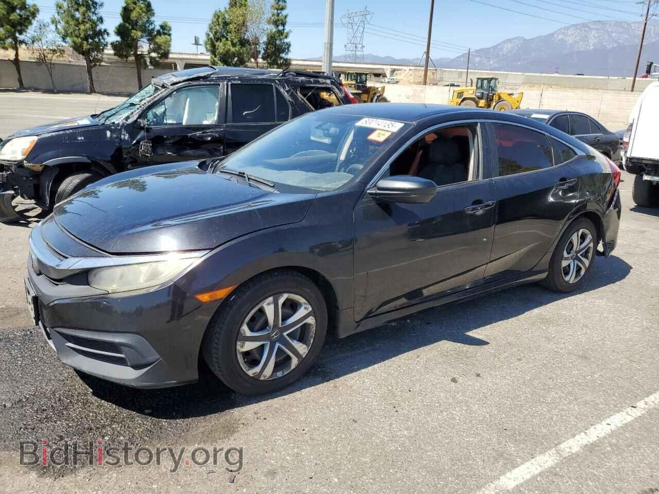 Фотография 2HGFC2F53HH525708 - HONDA CIVIC 2017
