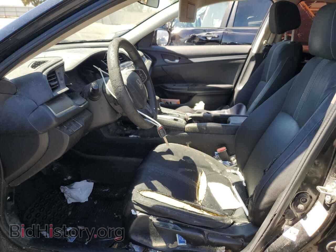 2017 HONDA CIVIC - VIN: 2HGFC2F53HH525708 - Фото 7