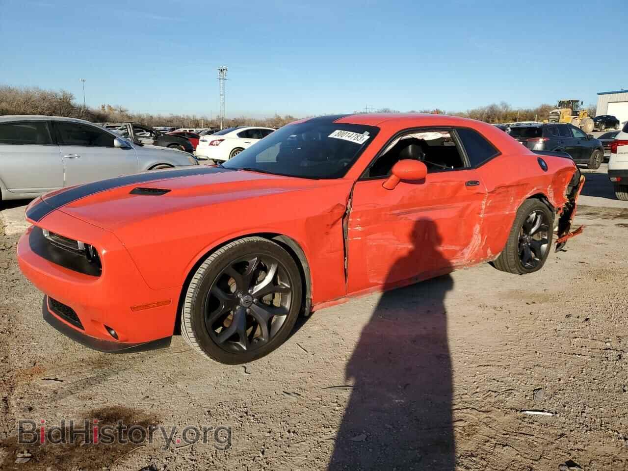Фотография 2C3CDZAG7HH633222 - DODGE CHALLENGER 2017