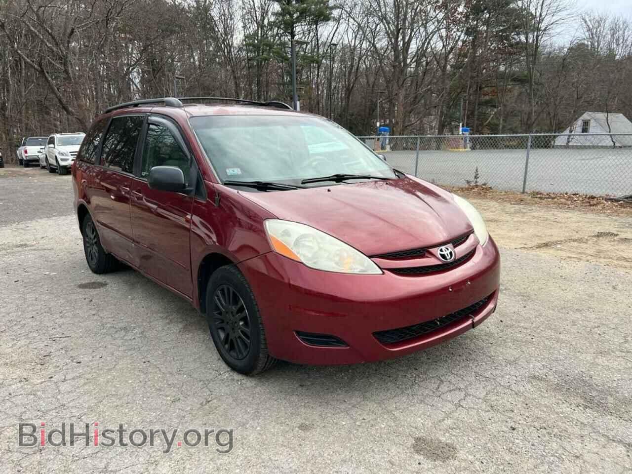 2008 TOYOTA All Models - VIN: 5TDBK23C08S021556 - Фото 4