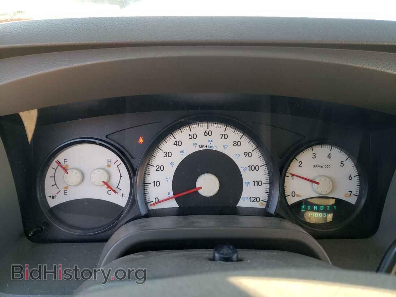2010 DODGE DAKOTA - VIN: 1D7RW3GK0AS155223 - Фото 9