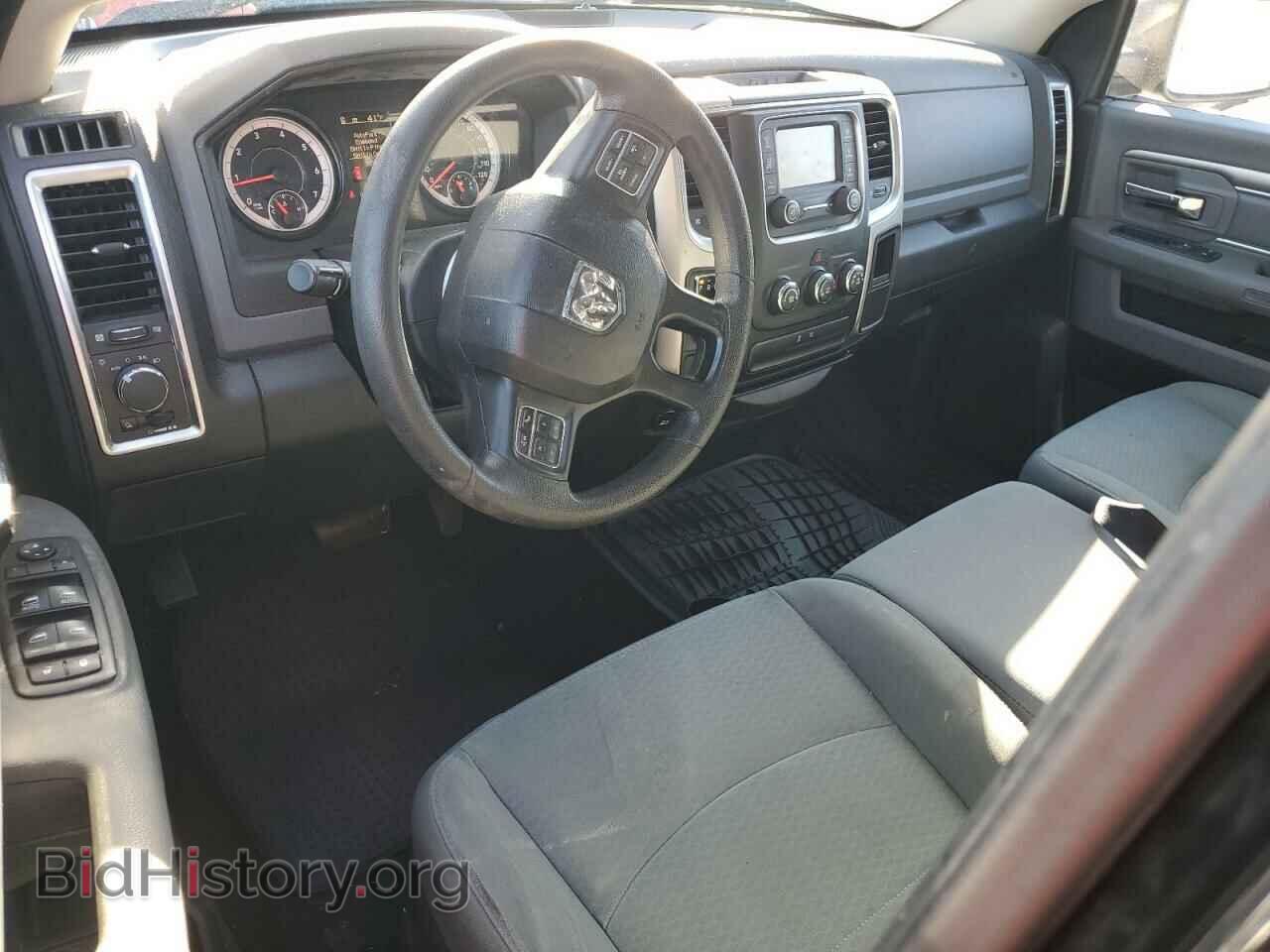 2017 RAM 1500 - VIN: 1C6RR6GG9HS768814 - Photo 8