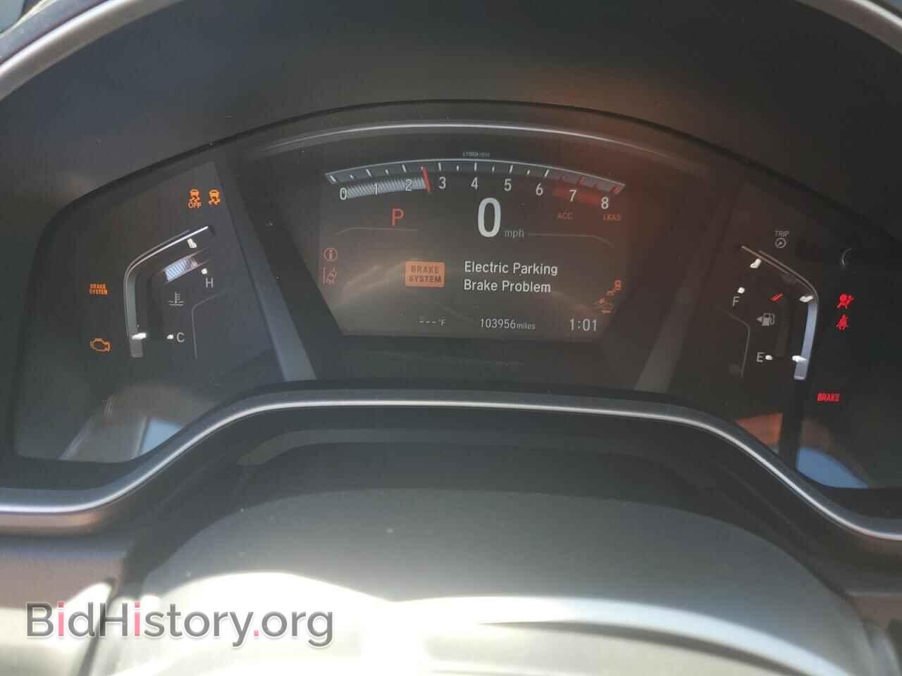 2019 HONDA CRV - VIN: 5J6RW1H57KA044564 - Фото 9