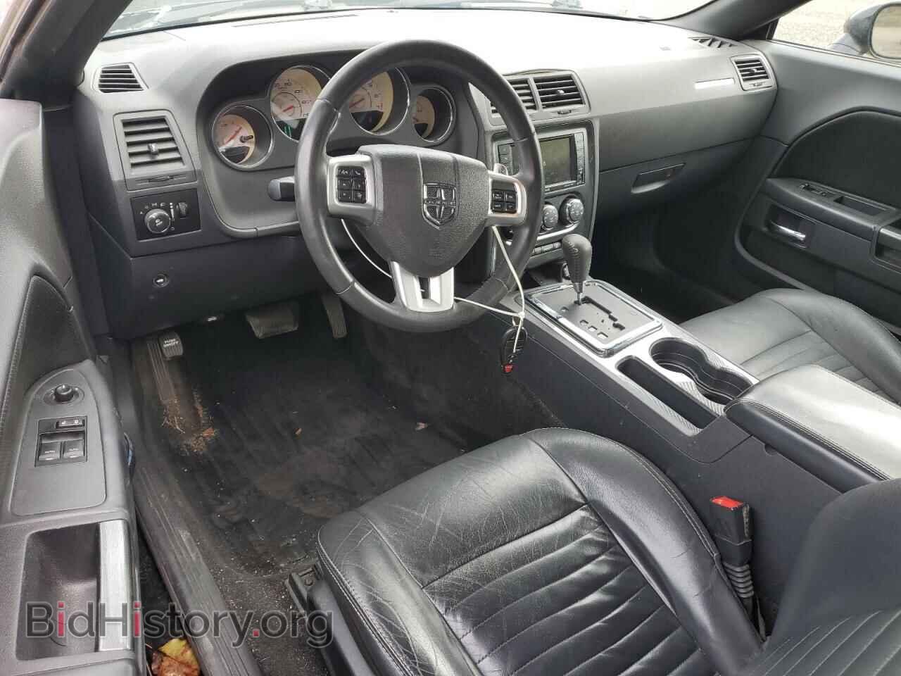 2013 DODGE CHALLENGER - VIN: 2C3CDYAG8DH737349 - Фото 8