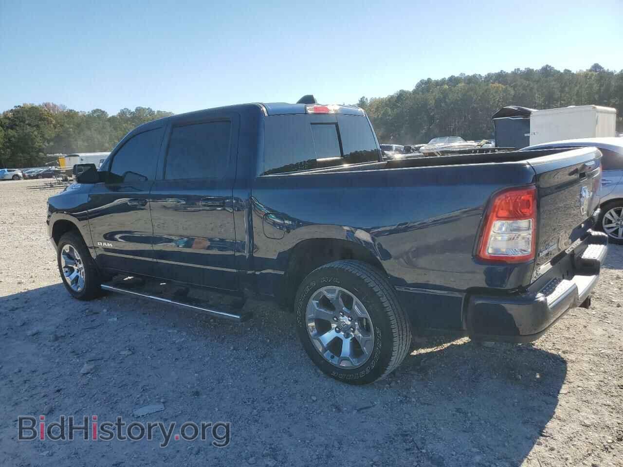2024 RAM 1500 - VIN: 1C6RRFFG3RN104770 - Фото 2