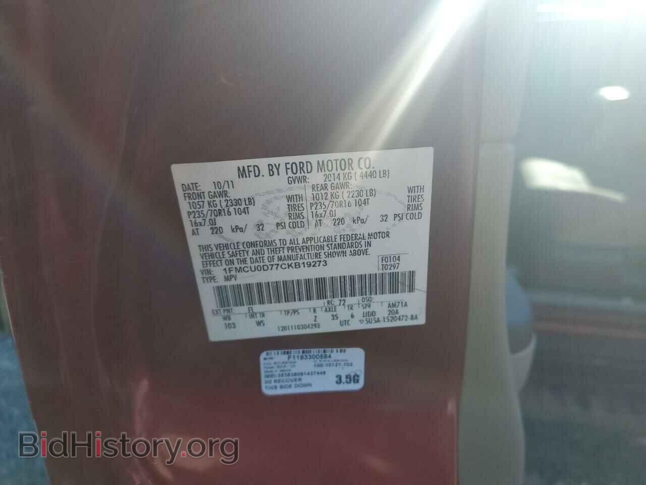 2012 FORD ESCAPE - VIN: 1FMCU0D77CKB19273 - Photo 13