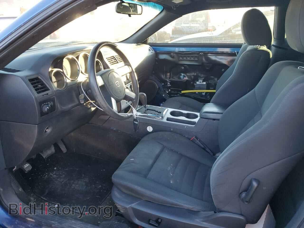 2010 DODGE CHALLENGER - VIN: 2B3CJ4DV2AH321415 - Photo 7