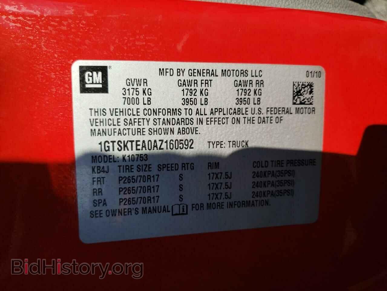 2010 GMC SIERRA - VIN: 1GTSKTEA0AZ160592 - Фото 12