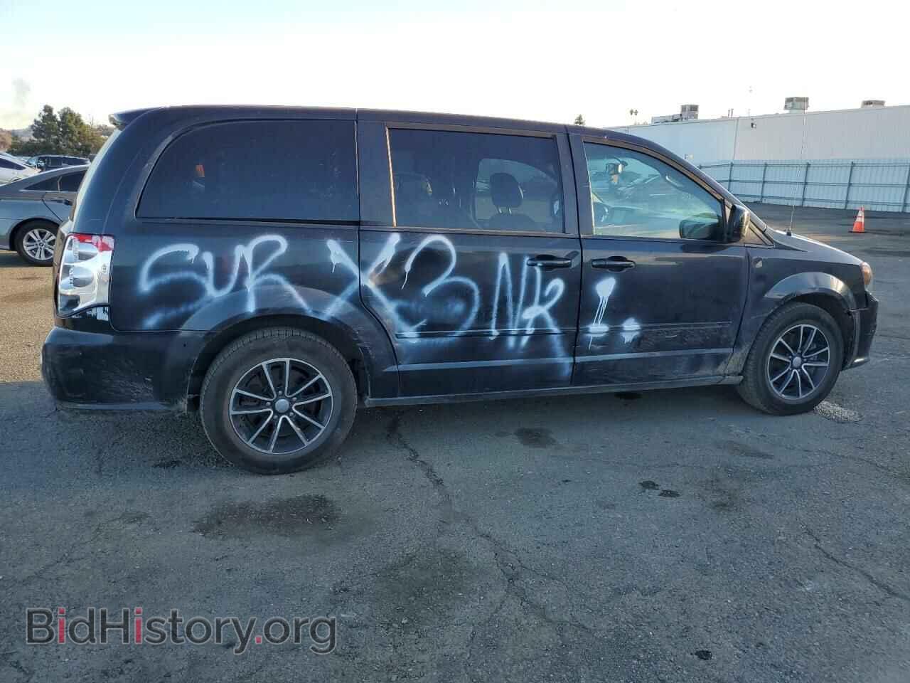 2017 DODGE CARAVAN - VIN: 2C4RDGEG7HR736414 - Фото 3