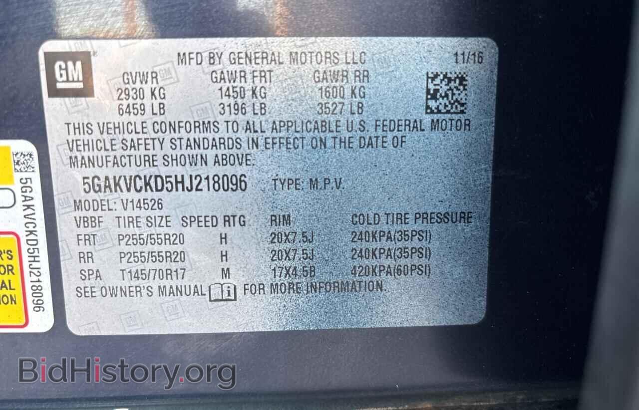 2017 BUICK ENCLAVE - VIN: 5GAKVCKD5HJ218096 - Photo 10