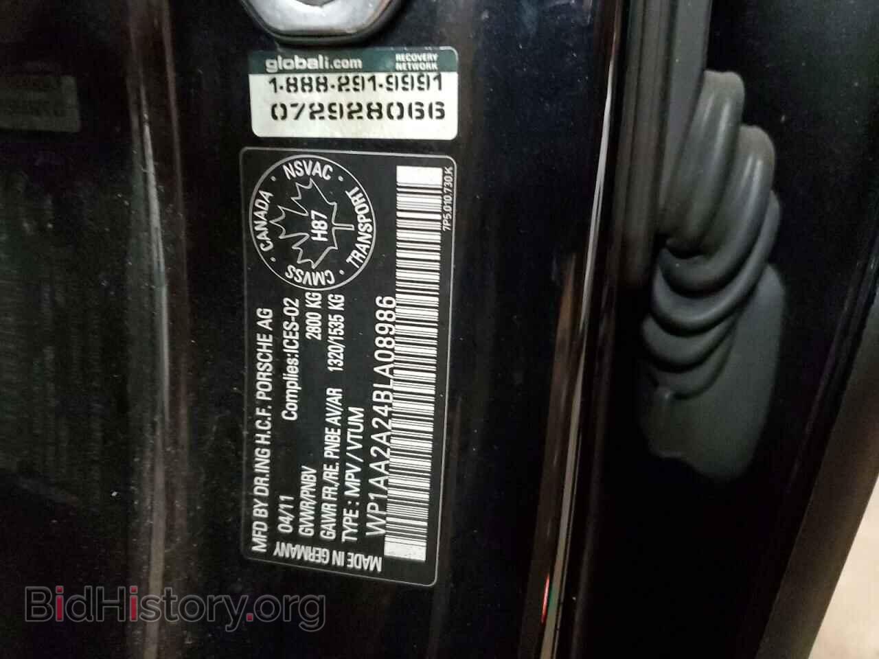 2011 PORSCHE CAYENNE - VIN: WP1AA2A24BLA08986 - Фото 13